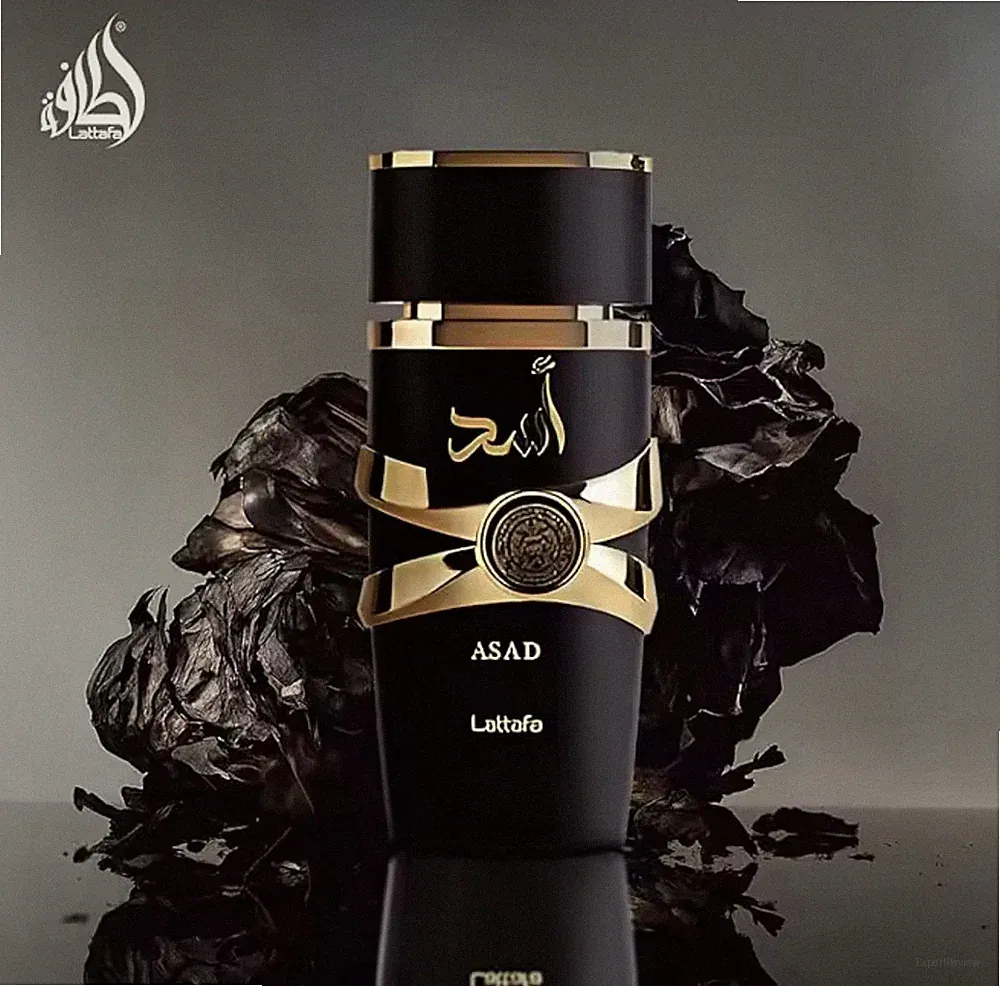 Lattafa Asad Pheromone Cologne for Men – Arabian Perfume to Attract Women